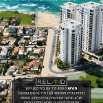 צמוד קרקע ליד הים שכונת “עין התכלת”<div class="wpsight-label-title-after"><div class="wpsight-label wpsight-label-7"><span>On Show</span></div></div> צמוד קרקע ליד הים שכונת “עין התכלת”<div class="wpsight-label-title-after"><div class="wpsight-label wpsight-label-7"><span>On Show</span></div></div>